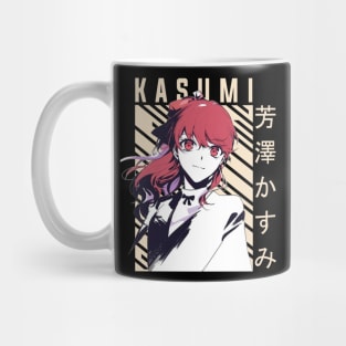 Kasumi Yoshizawa - Persona 5 Mug